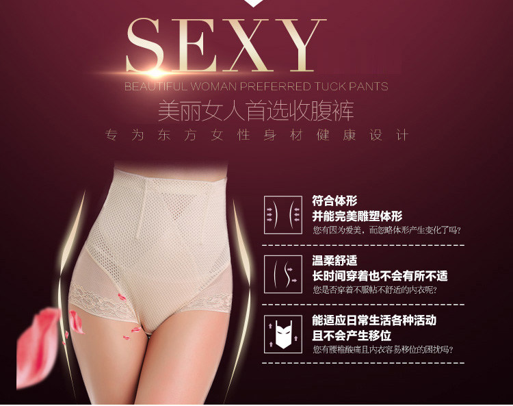 body amincissant sexy en autre - Ref 671825 Image 13