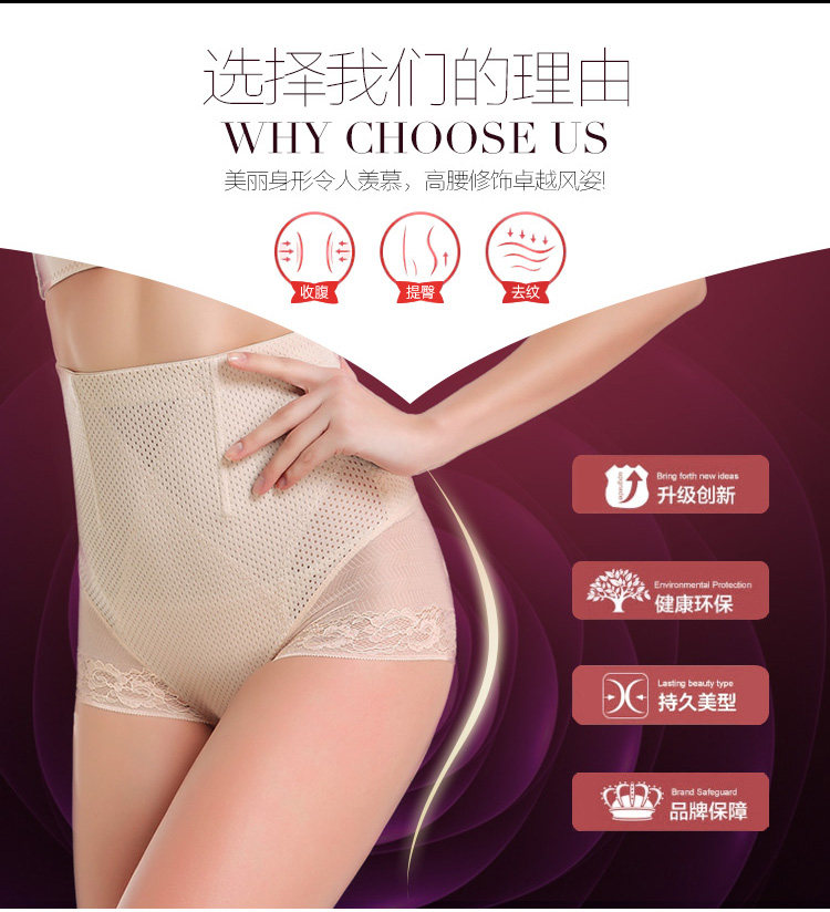 body amincissant sexy en autre - Ref 671825 Image 18