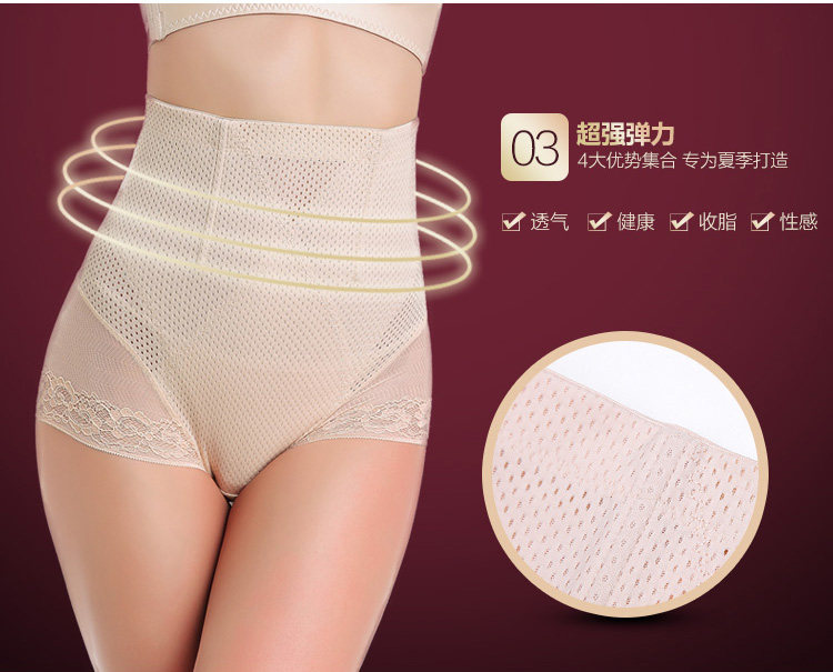 body amincissant sexy en autre - Ref 671825 Image 22