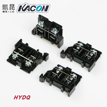 South Korean Kaikun KACON separation combined wiring board wiring end subtable rail type KTB2-015 15A