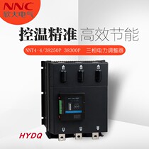 Xin Tai Electric NNT4-4 38250P 300P250A300A three-phase power regulator power regulator