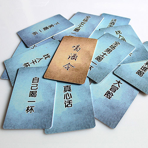 How do you drink this wine? Shake sound, drink, play, drink, make entertainment, KTV bar, drink, game props, entertainment