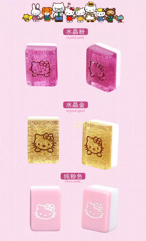 Hello Kitty Hello Kitty 25MM Mini Crystal Mahjong Bộ du lịch với Bảng 28MM Mahjong nhỏ - Các lớp học Mạt chược / Cờ vua / giáo dục