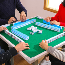  HOUSEHOLD LARGE SIZE MAHJONG TILES 38-44MM HAND-RUB MAHJONG TILES LARGE HAND-PLAY MAHJONG TILES MINI MAHJONG FREE TABLECLOTH