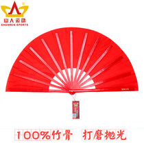 Shanren sports plain bamboo bone sound fan Taiji fan Taiji kung fu fan dance Spring Summer martial arts practice fan