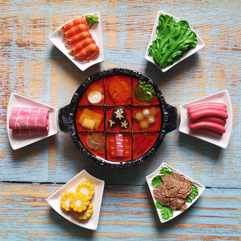 Creative Sichuan Chongqing Jiu Gong grid hot pot side dish resin refrigerator sticker 3D three-dimensional hand-painted simulation magnet set