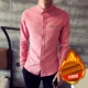 Áo sơ mi nam mùa thu tay dài Hàn Quốc Áo sơ mi trắng mỏng Thanh niên