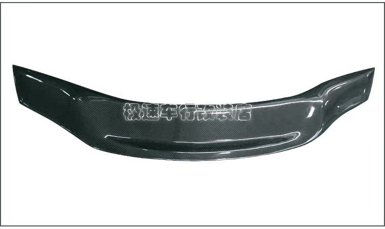 Mercedes-Benz W204 W222 Carlson W205 Babs PSM R V C74 sợi carbon W212 đuôi W218 - Sopida trên đuôi cá xe hơi