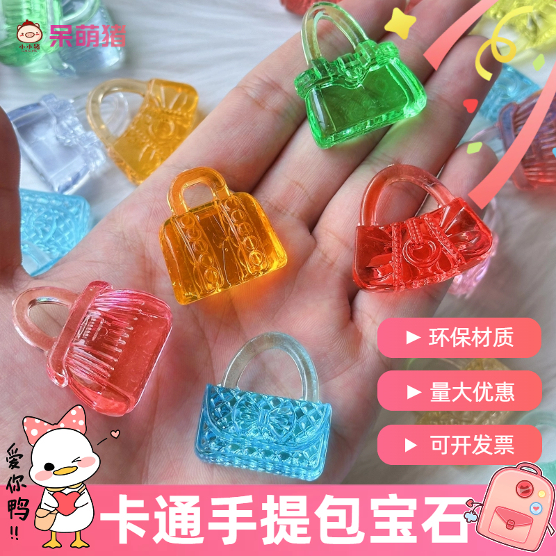 Cartoon Handbag Gem Toy Girl Pretend Play Toy Realistic Cartoon Bag Ornament Children's Reward Gift