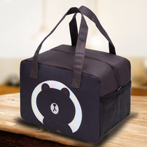 Primary school boy Strawberry Bear Lunch Box Bag Special Junior High School Boy size Number of days Insulation Bag with Rice Handbag