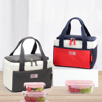 Office workers with rice lunch box bag bento bag handbag insulation bag large large capacity aluminum foil insulation thickening