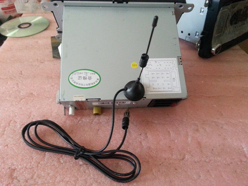 Car CD player radio changed home radio antenna with small magnetic sucker