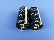 Brand new original Panasonic electrolytic capacitor 10V47000UF 30X45 30X50 imported spot