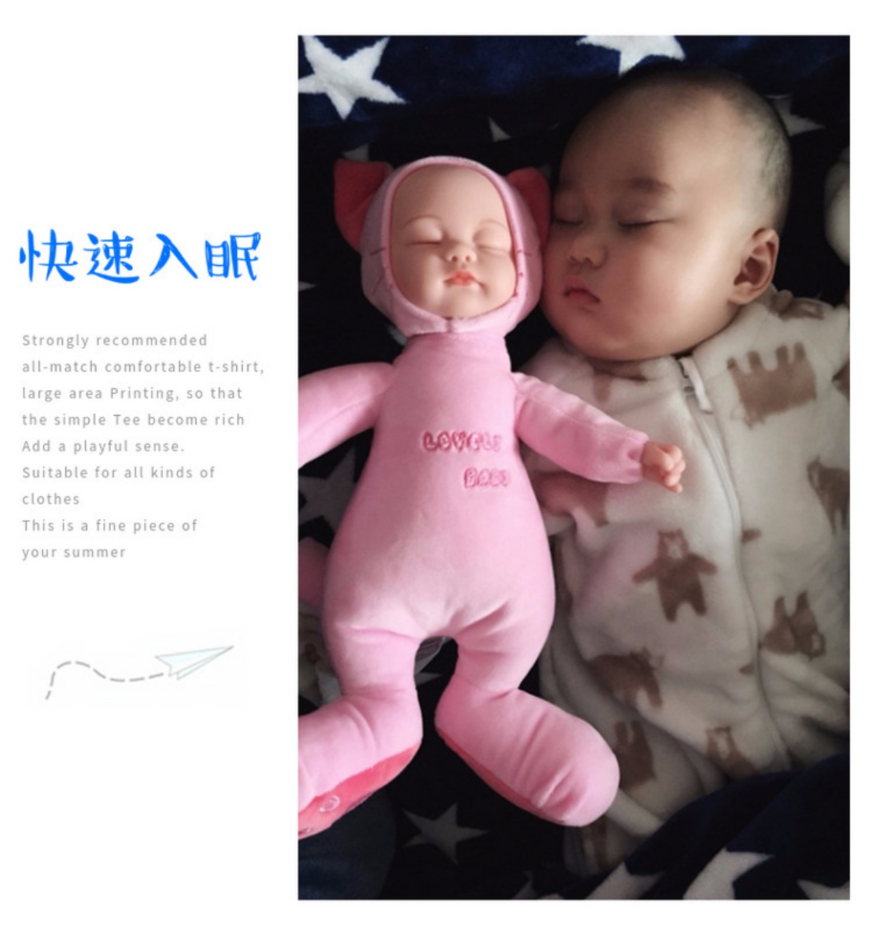 Bán chạy nhất mô phỏng mặt nhựa bé đi kèm búp bê nhạc ngủ xoa dịu búp bê dễ thương thỏ đồ chơi sang trọng - Đồ chơi mềm gấu bông hero team