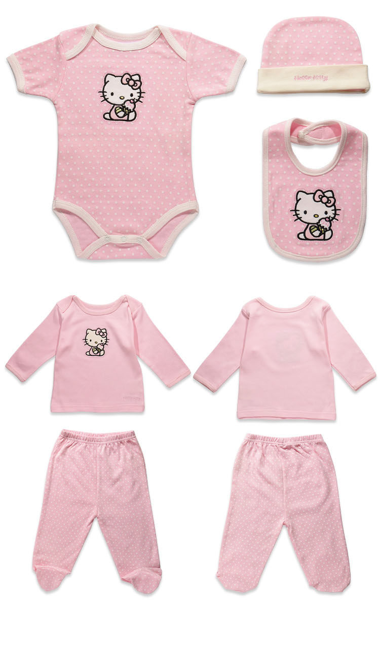 Coffret cadeau pour nouveau-né A133 - Ref 1957862 Image 10