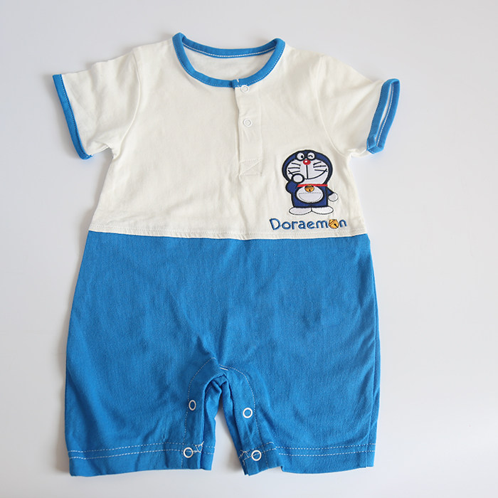 Coffret cadeau pour bébé Gddd44 - Ref 1953970 Image 10