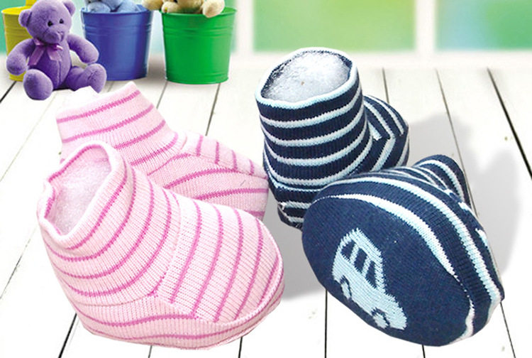 Coffret cadeau pour bébé S 8797 - Ref 1954534 Image 33