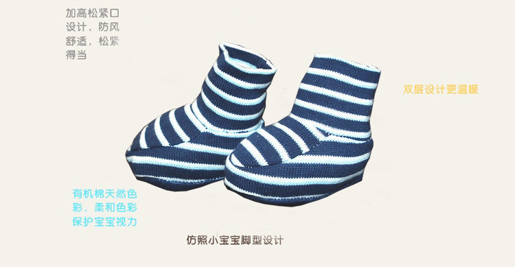 Coffret cadeau pour bébé S 8797 - Ref 1954534 Image 36