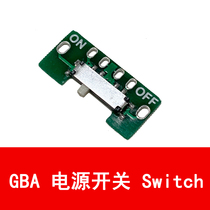 Nintendo GBA power Switch Switch power key new game console repair parts
