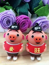 U pan 8G student female cute creative little pig year Youpan mobile phone computer onboard dual-use 8gu disc