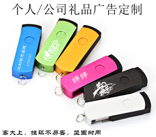 8g pen drive custom logo usb pen drive U disk metal waterproof creative cute car lettering pen drive 8g