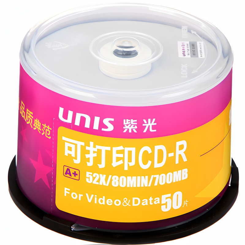 Unis Cd-R Disc Surface Printable/Blank Recording Disc 52 Speed 700m True Color Printable Unis Cd-R Disc Surface Printable/Blank Recording Disc 52 Speed 700m True Color Printable