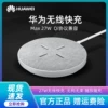 Товары от 君问数码官方旗舰店