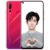 6 không lãi suất ngày tóc / gửi 23 món quà hào nặng / Huawei / Huawei Nova 4 điện thoại cửa hàng hàng đầu chính thức trang web chính thức mới 2s nova4e chính hãng 3i mate20 p30pro - Điện thoại di động