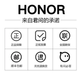 [Фаза 12 Процент -безрезультатно+Получить 150 купонов] Huawei Honor Honor V30 Официальный флагманский магазин V30PRO Series Series Magic3 Молодежная версия Honor V20PRO 30S