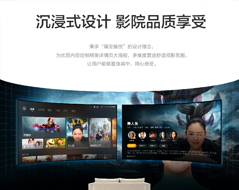 Hộp danh dự / vinh quang Mạng không dây Pro TV top box home 4K HD player chính thức lưu trữ - Trình phát TV thông minh cục phát wifi tp link