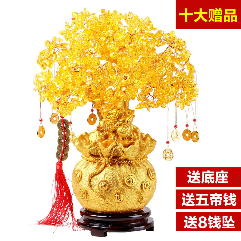 Yellow Crystal Cashmere Tree Ornaments Home Living Room Wine Cabinet Decorative Pendant Set Creative Cashmere Craft Gift Ornaments Chinese Style