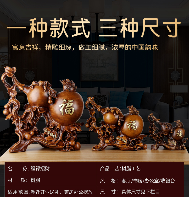 Resin elephant furnishing articles a lucky town curtilage sitting room and teahouse rich ancient frame wine trinkets, new Chinese style decoration