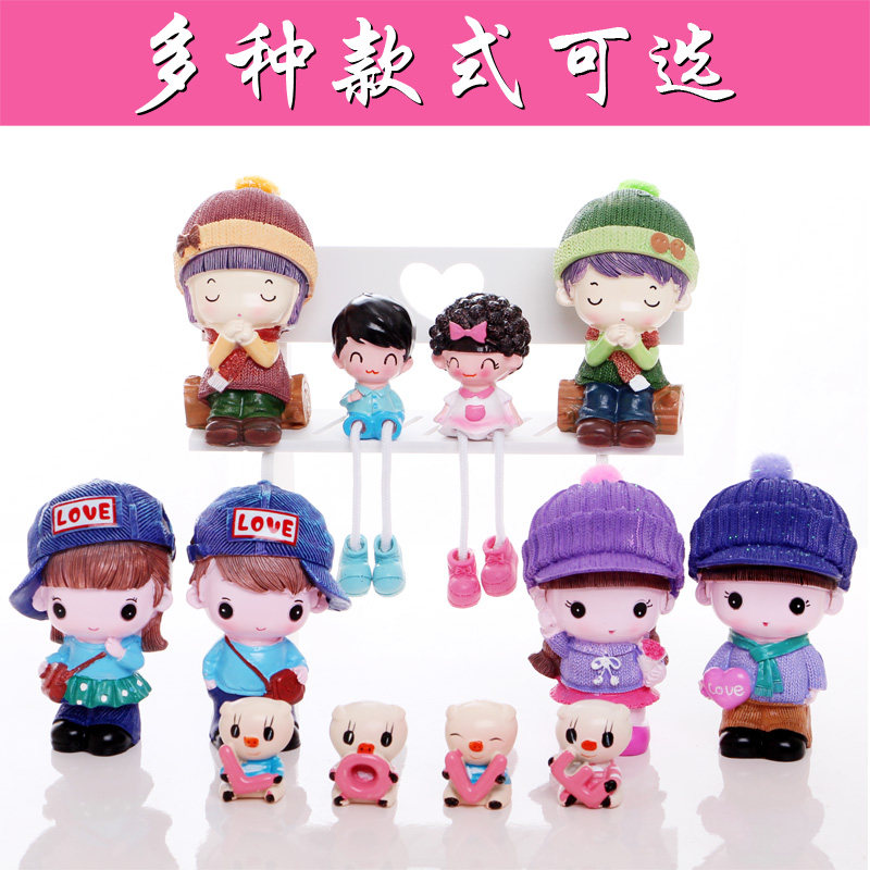 Cartoon couple doll shelf decoration rack meter box home decoration small ornaments birthday gift souvenirs