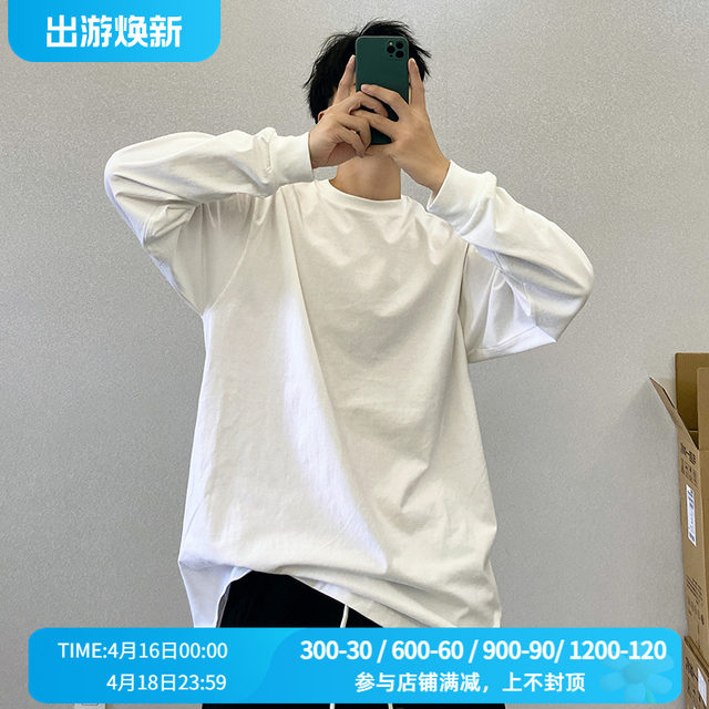 Heavy high-end trendy brand pure cotton white solid color loose round neck bottoming shirt long-sleeved T-shirt men's inner clothes white t