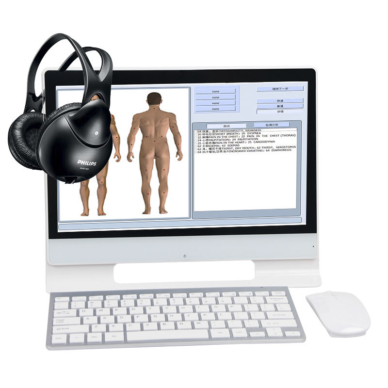 Portable 9D NLS Full Body Health Analyzer 9D Nls Bioresonanc
