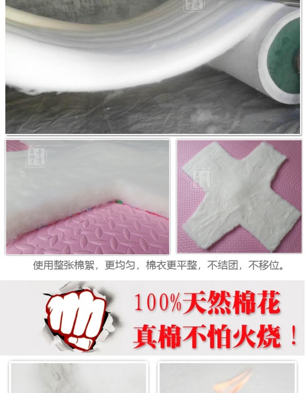 Chất liệu cotton cotton cotton trung niên làm bằng tay Quần cotton cạp cao cho nam và nữ quần áo gia đình quần áo cotton ấm áp màu rắn áo khoác bò nam