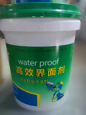 High-efficiency base surface treatment agent for batch soil wall surface Shuao Ao yellow wall solid green solid high-efficiency anti-alkali interface agent