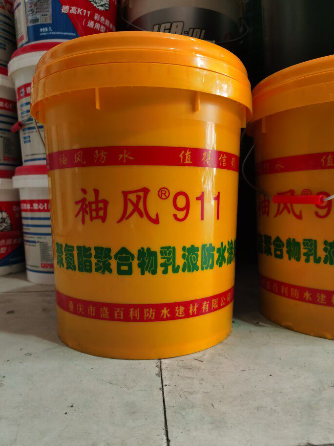 Sleeve Wind 911 Polyurethane Polymer Emulsion Waterproof Paint Directly Brushed