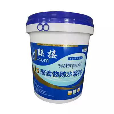 Kitchen and bathroom basement balcony pool special waterproof connection JS cement-based polymer waterproof coating I II III