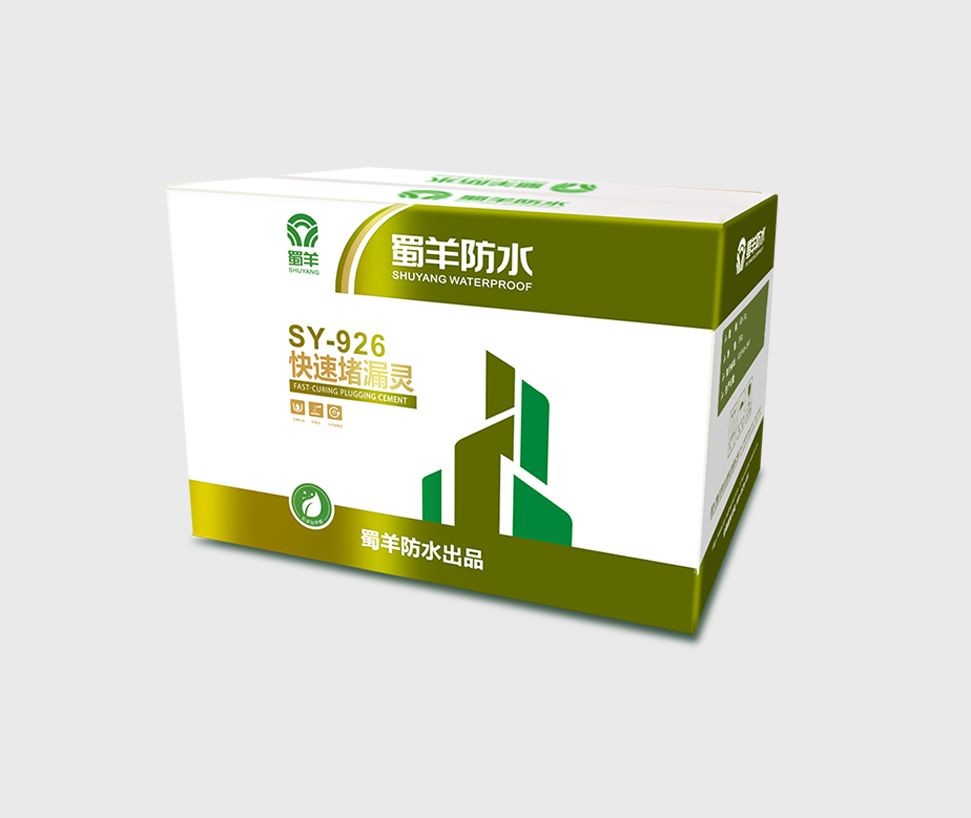 Shu sheep plugging king kitchen and bathroom pipe mouth roof yin and yang angle additional layer to strengthen once waterproof repair waterproof plugging agent