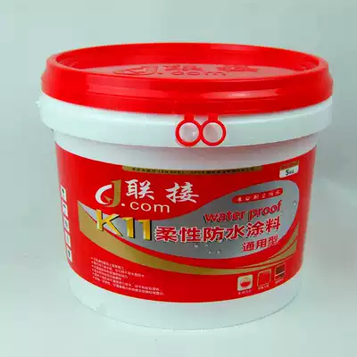 K11 waterproof coating Powder room roof kitchen balcony Interior material Interior and exterior wall connection Blue waterproof coating