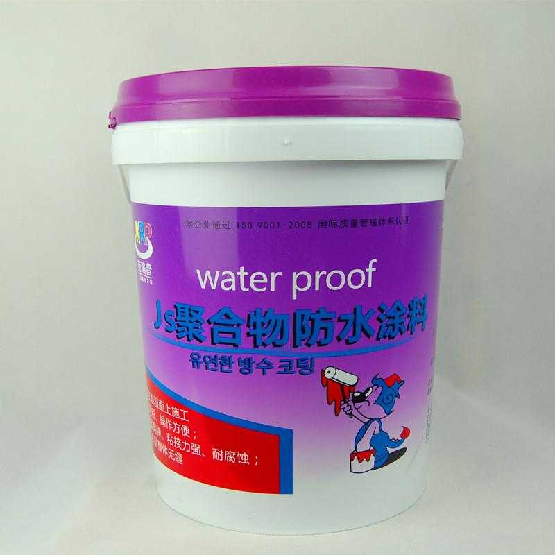 Shu - Klopp single component double - component cement based JS waterproof coatings slurry kitchen and sand pool basement