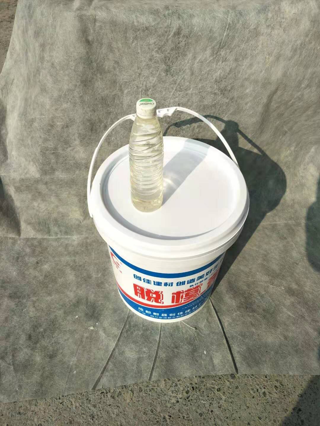 Steel formwork wood formwork water-based oily release agent