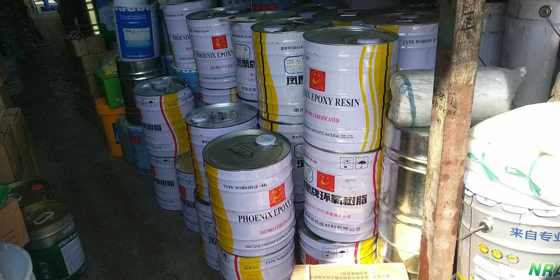 Epoxy resin waterproof anti-corrosion ring glass fiber oxyresin and curing agent thinner