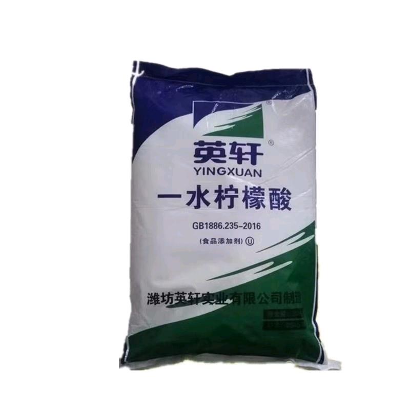 Hydroxypropyl methyl cellulose polyvinyl alcohol epoxy polyethylene citric acid polyacrylamide