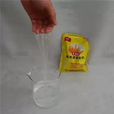 Connections Kanghao high-concentration construction rubber powder bonding polypropylene plastering pullback slush slurry mortar bonding self-adhesive coil