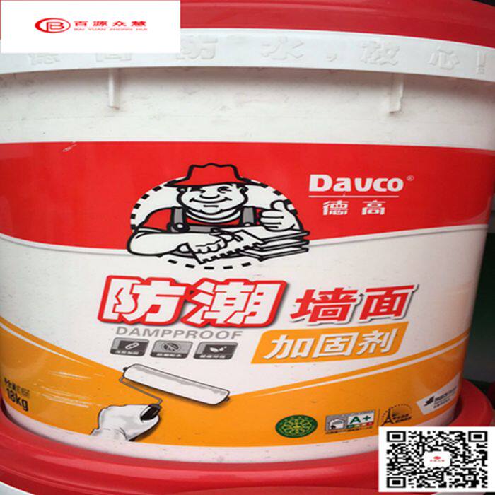 De High Interface Agent Base Surface Treatment Tile Backglue Waterproof Paint Tile Adhesive