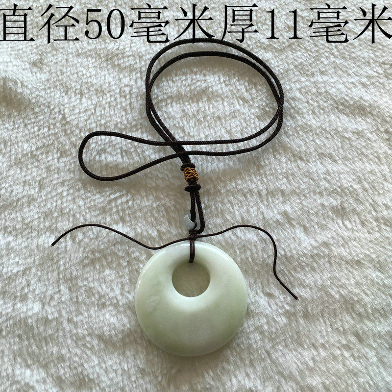 Lantian jade pendant pendant Lantian jade antique pendant princess buckle A2