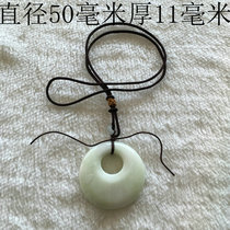 Lantian jade pendant pendant Lantian jade antique pendant princess buckle A2