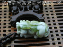 Pure natural Laokuang pit materials to attract wealth Pixiu Lantian jade hand toy pieces handle pieces and hanging pieces to give to family relatives and friends